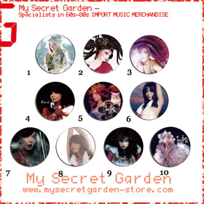 Bjork - Volta, Vespertine Pinback Button Badge Set 1a or 1b( or Hair Ties / 4.4 cm Badge / Magnet / Keychain Set )